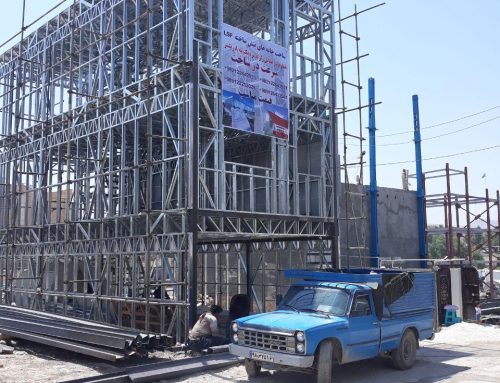 Future proofing a modern home