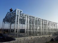 قیمت ال اس اف